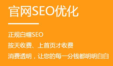 山東如何推廣公司產品技術咨詢