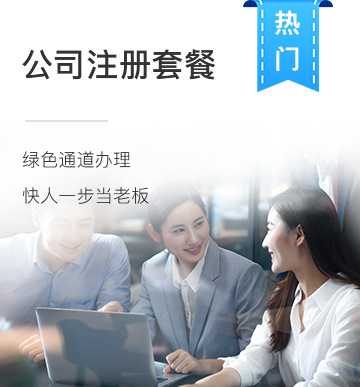 長沙奕亦合企業(yè)管理咨詢