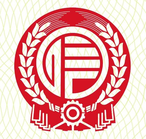 質(zhì)量認(rèn)證咨詢服務(wù)黃頁 公司名錄 質(zhì)量認(rèn)證咨詢服務(wù)供應(yīng)商 制造商 生產(chǎn)廠家 八方資源網(wǎng)