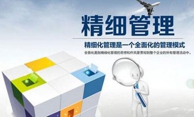管理5大工具培訓(xùn)公司 無錫6s生產(chǎn)現(xiàn)場管理咨詢