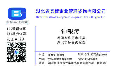 企業(yè)知識產(chǎn)權(quán)貫標(biāo)工作的好處-企業(yè)貫標(biāo)的目的和意義
