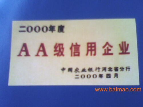 慶祥機械 市級定點剪板機折彎機生產企業,慶祥機械 市級定點剪板機折彎機生產企業生產廠家,慶祥機械 市級定點剪板機折彎機生產企業價格