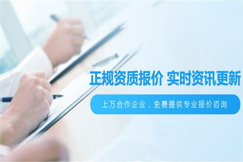 安陽城市及道路照明企業一站式服務