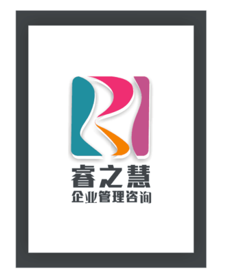 北京代寫標書 專業標書制作 代做標書報告