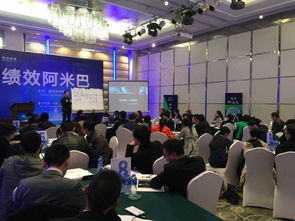 上海和效企業(yè)管理咨詢事務(wù)所招聘信息 公司前景 規(guī)模 待遇怎么樣