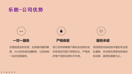 南京代做文旅小鎮規劃設計策劃方案本地公司