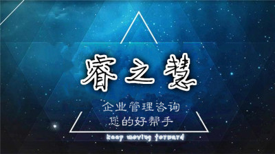江西青少年校外活動中心維招投標代寫公司