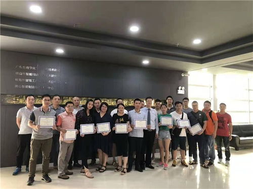 機械精益生產管理咨詢 求正企業管理 中山精益生產管理咨詢
