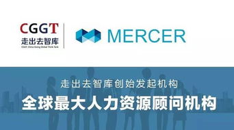 美國總統觀察 特朗普移民新政陷入爭議,國際派遣員工何去何從