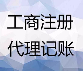 青島開(kāi)發(fā)區(qū)海關(guān)注冊(cè)登記 出口退稅