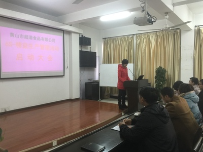 重慶景方渝企業(yè)管理咨詢(xún)官方網(wǎng)站