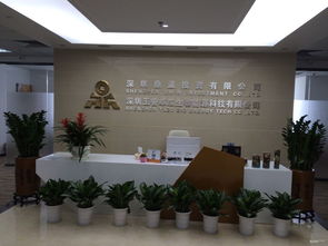 公司薪酬福利待遇挺好 看準網
