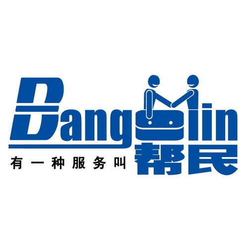 河南幫民企業管理咨詢