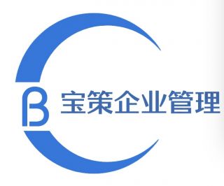 節(jié)前招聘推薦500人,雙休,五險,工資4000 15000不等