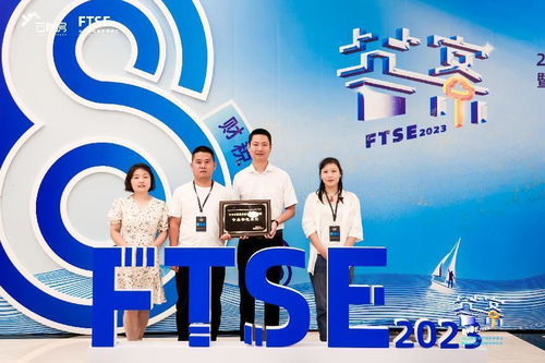 河南大嵩企服榮獲 中國財稅服務數字化建設百強專業示范單位