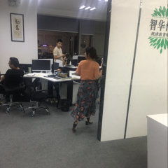 汽車銷售 晉江市陳埭鎮(zhèn)智華企業(yè)管理咨詢服務(wù)部招聘信息