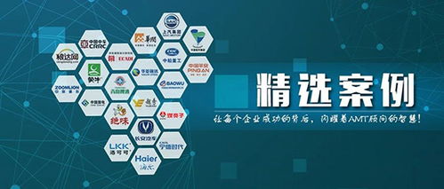 能源供應(yīng)企業(yè)如何突破轉(zhuǎn)型困境