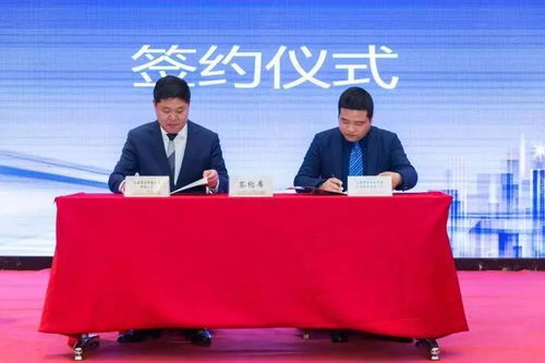 速圍觀 山陽召開的這個會議相 當 重 要