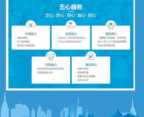 銀川審計服務 審計服務定價 榮安管理咨詢