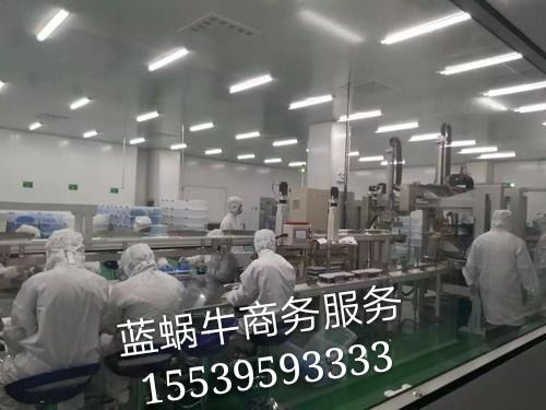 河南漯河 周口 駐馬店 平頂山 信陽(yáng) 許昌消毒產(chǎn)品 消毒器械 企業(yè)生產(chǎn)許可證咨詢辦理 藍(lán)蝸牛商務(wù)
