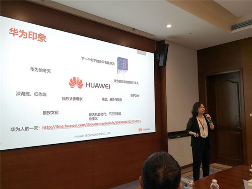 新會(huì)區(qū)人民政府