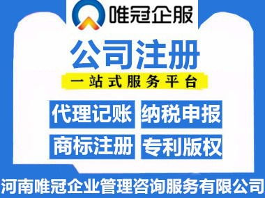 小微企業(yè)認(rèn)定標(biāo)準(zhǔn)有哪些