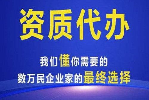 福貢房開資質(zhì)延期流程正規(guī)高效 服務(wù)好