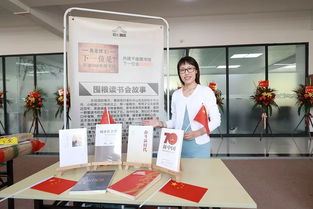 藝衡企業管理咨詢助力廣東中小企業升級發展