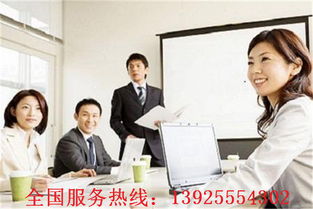 惠州iso9001認證機構(gòu),國際化企業(yè)咨詢管理公司