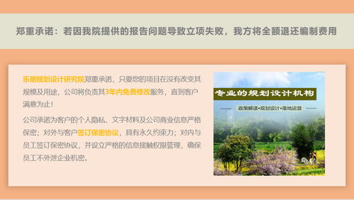 武漢正規(guī)的節(jié)能報(bào)告怎么寫(xiě)