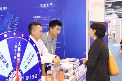 與愛(ài)同行,共贏未來(lái) 愛(ài)才集團(tuán)精彩亮相上交會(huì)