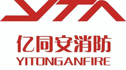 寶安區應急管理局組隊參展 6家企業重磅亮相
